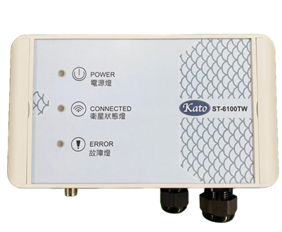 船員通訊主機  內建WIFI